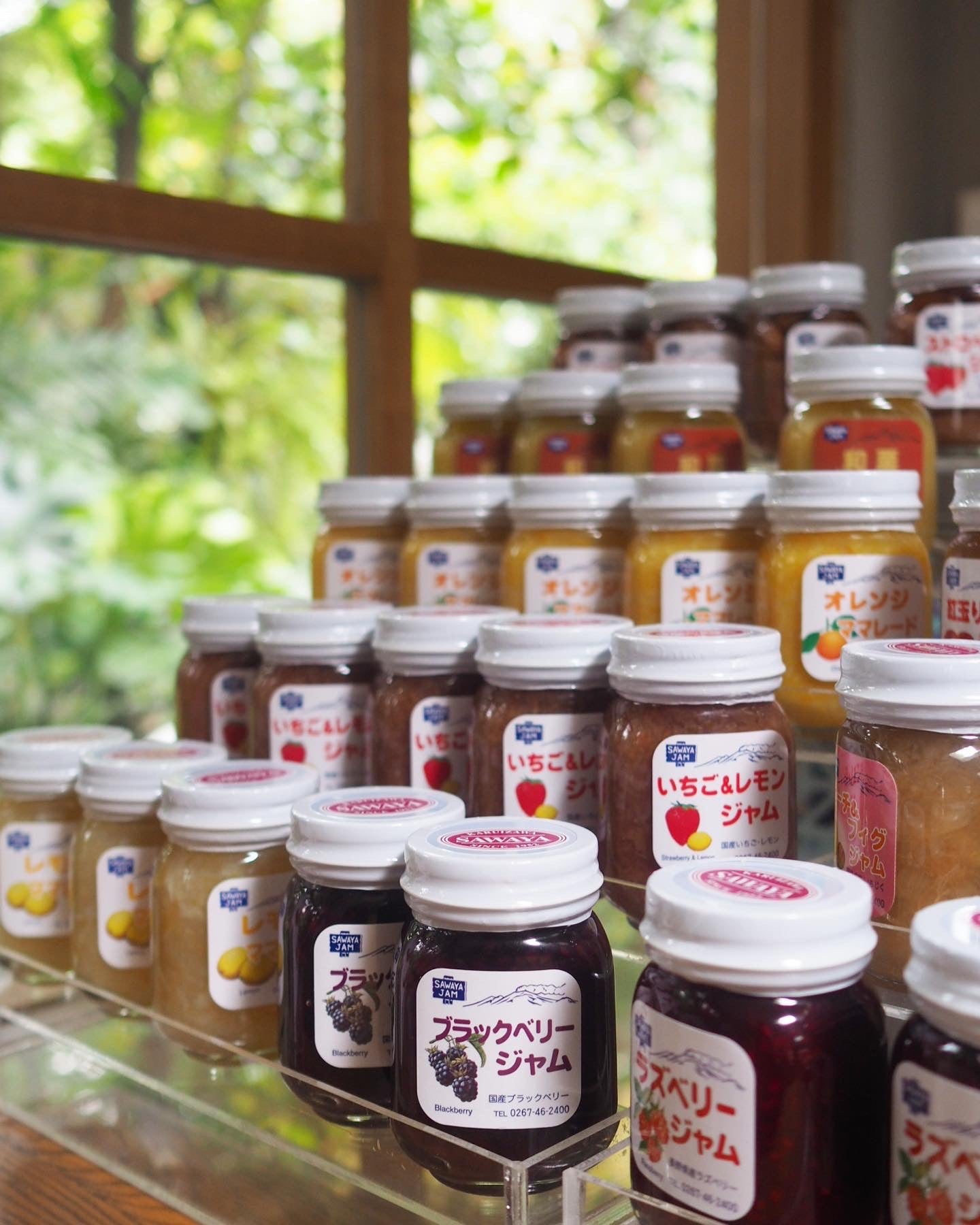 Sawaya Jam
