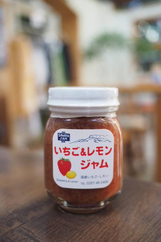 Sawaya Strawberry & Lemon Jam
