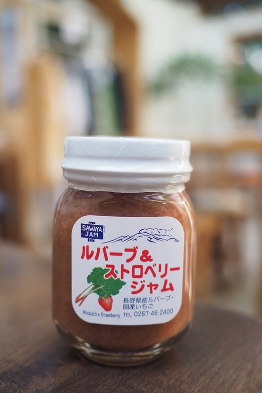 Sawaya Strawberry & Rhubarb Jam